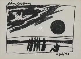 Husain, M.F. (Artist). Untitled, 1980s | Drawing