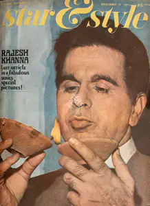 Ewing, Gulshan (Editor). Star & Style, 10 December 1971 | Magazine | 00808519