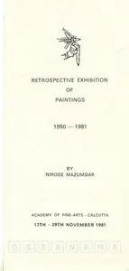 Mazumdar, Nirode C. (Artist). Nirode Mazumdar, 1981 | Solo Exhibition Catalogue | 00875763