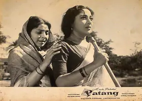 Suri, Kewal (Producer), Patang, 1960 | Lobby Card