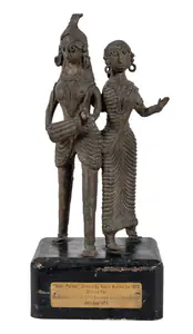Mukherjee, Meera (Artist). Shiv-Parvati Dhokra, 1973 | Sculpture