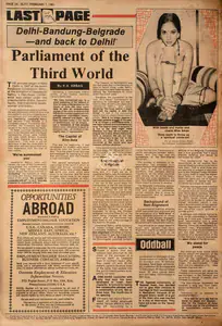 Abbas, Khwaja Ahmad (Columnist). Parliament of the Third World. In <i>Blitz - India's Greatest Weekly.</i> p. 24. Bombay: R.K. Karanjia, 07 February 1981 | Essay | CinemaEducation | 00465946