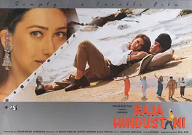 Morani, Aly (Producer), Raja Hindustani, 1996 | Lobby Card