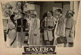 Sinha, Madan (Cinematographer), Savera, 1958 | Lobby Card