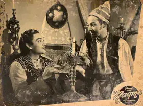 Nakshab (Director), Nagma, 1953 | Lobby Card