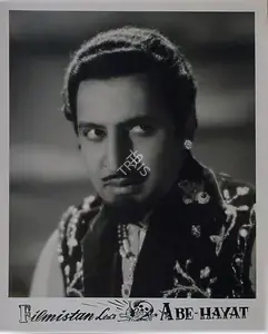 Desai, Raman B. (Director), Abe Hayat, 1955 | Lobby Card