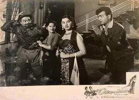 Baria, N.H. (Producer), O Tera Kya Kahna, 1959 | Lobby Card
