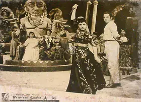 Irani, R.B. (Producer), Princess Saaba, 1958 | Lobby Card
