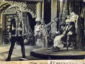 Irani, Faredoon A. (Cinematographer), Kohinoor, 1960 | Lobby Card