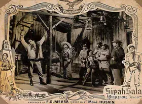 Husain, Mohammed (Director), Sipah Salar, 1956 | Lobby Card