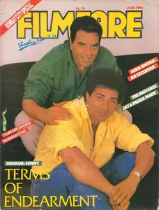 Ahmed, Rauf (Editor). Filmfare, 01 June 1990 | Magazine | 00794019
