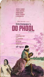Mehmood (Producer), Do Phool, 1973 | Showcard