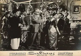 Kapadia, K.H. (Cinematographer), Satranj, 1956 | Lobby Card