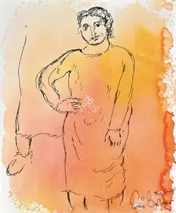 Burman, Sakti (Artist). Untitled, 2020 | Painting