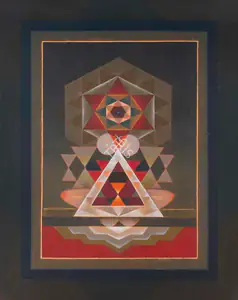 Santosh, G.R. (Artist). Yantra, 1984 | Painting