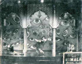 Desai, Jayant (Director), Miss Mala, 1954 | Photographic Still
