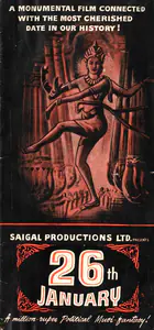 Saigal, Ramesh (Director), 26th January, 1956 | Song-Synopsis Booklet