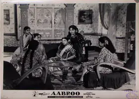 Mulvani, Khushi (Producer), Aabroo, 1956 | Lobby Card