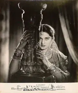 Chandra, R. (Producer), Meenaar, 1954 | Lobby Card