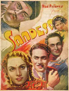 Nazir (Director), Sandesa, 1940 | Song-Synopsis Booklet