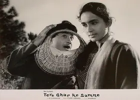 Anand, Dev (Producer), Tere Ghar Ke Samne, 1963 | Lobby Card