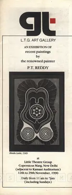 Reddy, P.T. (Artist). P. T. Reddy, 1990 | Solo Exhibition Invitation | 00859561
