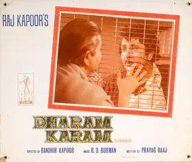 Dutt, Taru (Cinematographer), Dharam Karam, 1975 | Photographic Still Mounted on Lobby Card