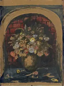Ara, K.H. (Artist). Untitled, n.d. | Painting
