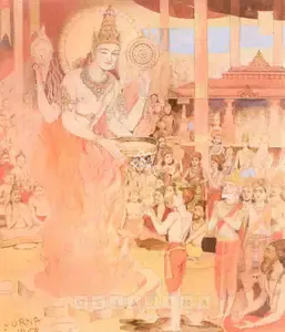 Chakravorty, P.C. (Artist). Ram Praying To Agni, 1950 | Painting