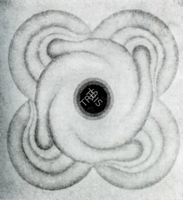 Mamtani, Mahirwan (Artist). Centrovision - 299, n.d. | Painting