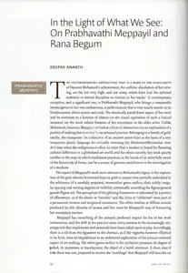Ananth, Deepak (Essayist). In the Light of What We See. In <i>Marg.</i> 68(1). September - December 2016 | Essay | 00669093