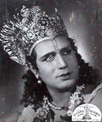 Shah, Mahipatray (Producer), Shree Vishnu Bhagwan, 1951 | Lobby Card