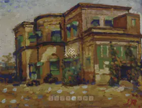 Roy, Jamini (Artist). Untitled, n.d. | Painting