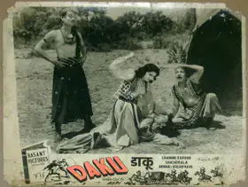 Aspi (Director), Daku, 1955 | Lobby Card