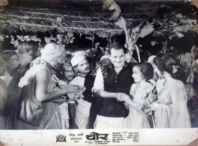 Singh, M.R. (Producer), Chore, 1950 | Lobby Card