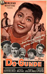Modi, Sohrab (Producer), Do Gunde, 1959 | Song-Synopsis Booklet