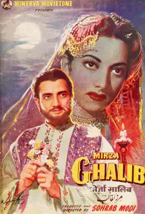 Modi, Sohrab (Producer), Mirza Ghalib, 1954 | Song-Synopsis Booklet