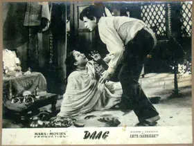 Babasaheb, V. (Cinematographer), Daag, 1952 | Lobby Card