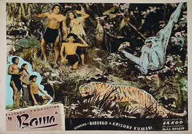 Pradhan, G.M. (Producer), Bama, 1952 | Lobby Card