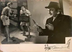 Baria, N.H. (Producer), O Tera Kya Kahna, 1959 | Lobby Card
