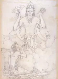 Ukil, Sarada (Artist). Viswarupa, c.1930 | Drawing