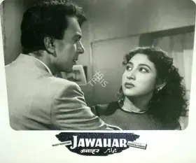 Bhakri, Lekhraj (Producer), Jawahar, 1960 | Lobby Card