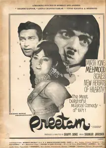 Sonie, Bhappie (Producer), Preetam, 1971 | Advertisement