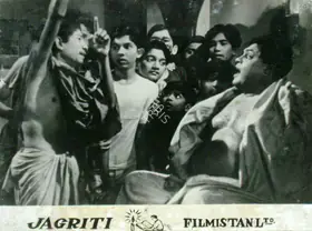 Bose, Satyen (Director), Jagriti, 1954 | Lobby Card