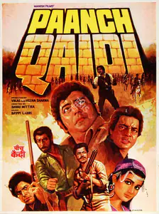 Sharma, Veena (Producer), Paanch Qaidi, 1981 | Song-Synopsis Booklet