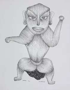 Shyam, Jangarh Singh (Artist). Khurahi Dev- The God Khurahi (Gond Art), 1990 | Painting