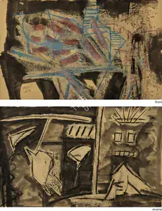 Ramkumar (Artist). Untitled, 1973 | Painting