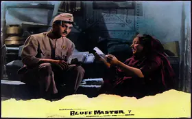 Desai, Subhash (Producer), Bluff Master, 1963 | Lobby Card