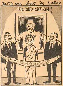 Chatterjee, Basu (Cartoonist). Re Dedication !, 1966 | Cartoons