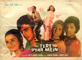 Gupta, G.C. (Producer), Tere Pyar Mein, 1978 | Song-Synopsis Booklet